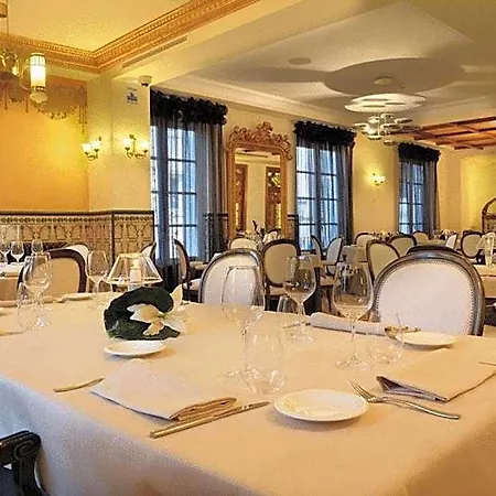 Ξενοδοχείο San Ramon Del Somontano 4*